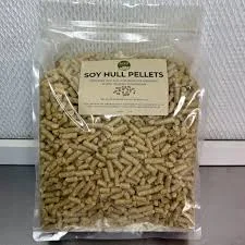 ORGANIC SOY HULLS